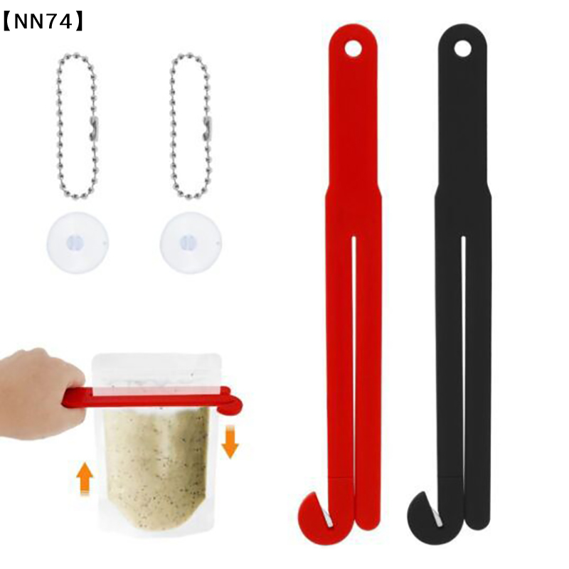 Food Pouch Reusable - 【NN74】Apritore e Taglierino per Sacchetti Alimentari,