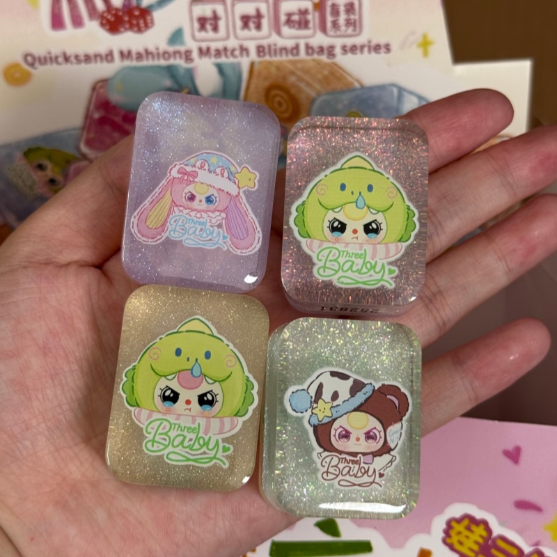 Autentico bambino tre sabbie m - Baby Food Product recensione e prezzo