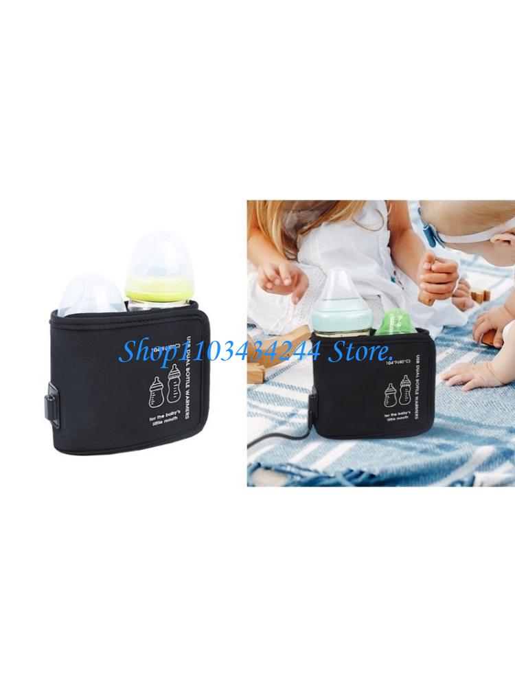 Copri biberon termico intellig - Baby Food Warmer recensione e prezzo