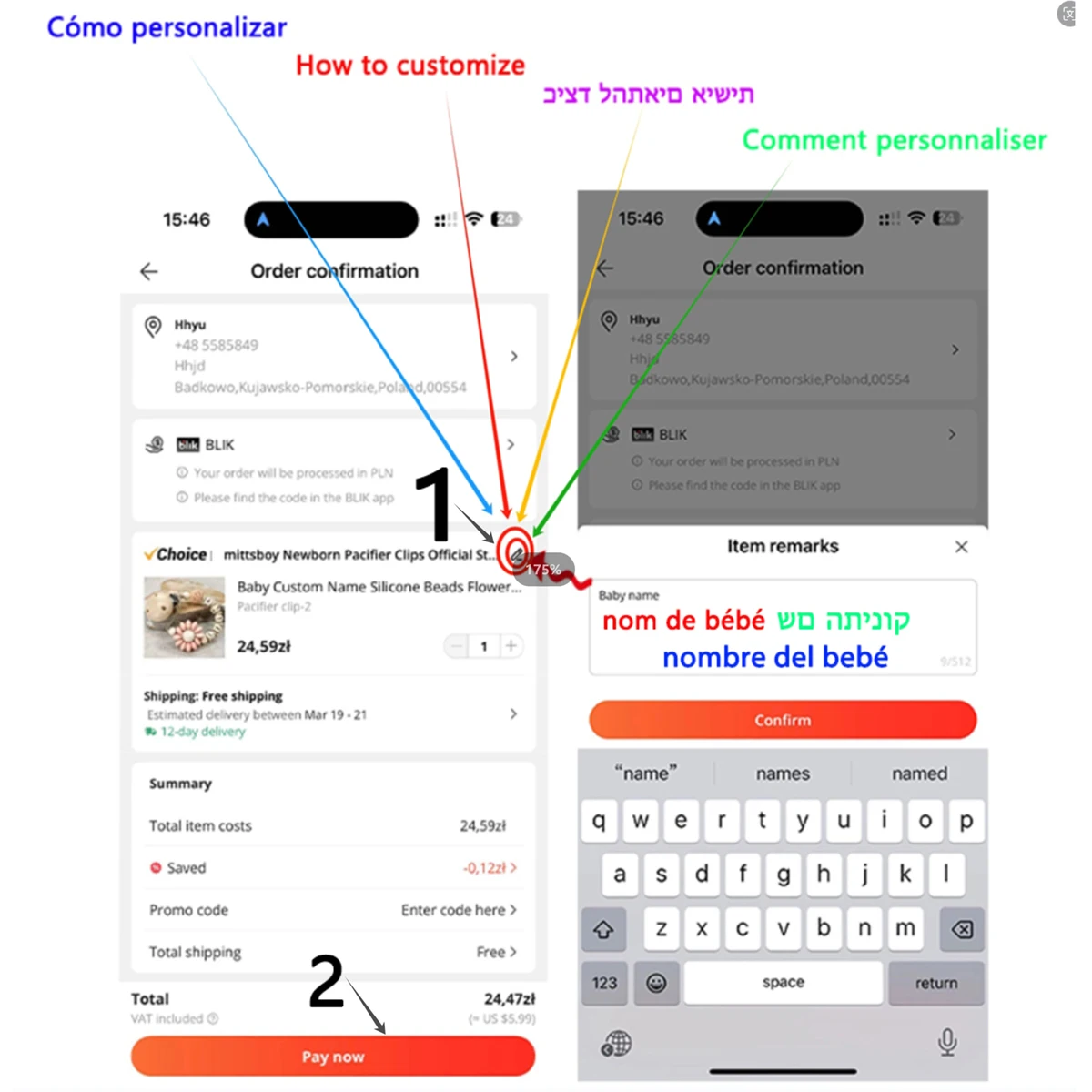 NUOVO nome personalizzato brac - Baby Food Product recensione e prezzo